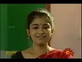 Download Lagu Lakshmi serial title song |  Sun tv old serial | Meena