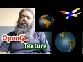 Python Opengl Texture Fixed Function pipeline Part - 02 7Feb2023