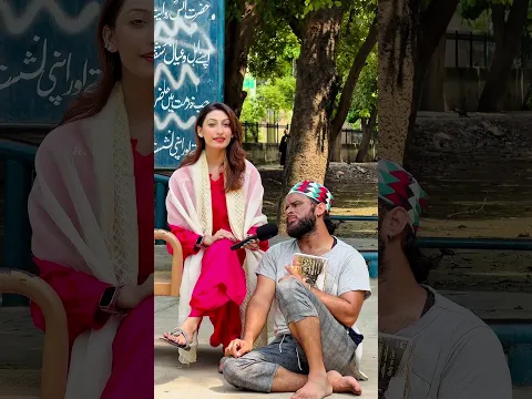💔💔 #raiarslanliaqat