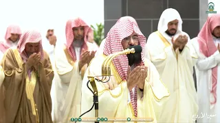دعاء معالي الشيخ أ د عبدالرحمن السديس من صلاة التهجد بـ المسجد الحرام ليلة 27 رمضان 1445هـ  دعاء معالي الشيخ أ د عبدالرحمن السديس من صلاة التهجد بـ المسجد الحرام ليلة 27 رمضان 1445هـ