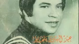 ارحميني استديو عبدالهادي بلخياط  ارحميني استديو عبدالهادي بلخياط