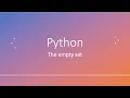 Python Declaring an empty set