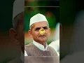 Download Lagu Lal Bahadur Shastri Jayanti Wishes, लाल बहादुर शास्त्री जयंती WhatsApp Status
