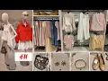 H M - Get Ready for Summer New Collection Apr 2026