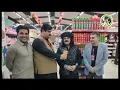 Modern Cash Carry Hasilpur 2026 Singer Lala Arif Lohar Ch Fakhar Khalid