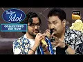 Download Lagu ‘Sanam Mere Humraaz’ Song को गाकर Nihal ने जीता Kumar Sanu का मन | Indian Idol 12|Collectors Edition