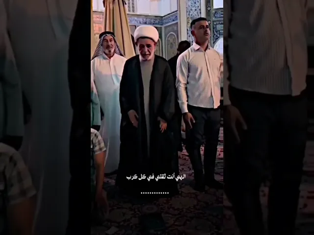 ⁣جعفر الابراهيمي #اكسبلور #لايك