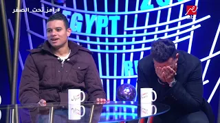 سعد سمير يقلد ترزيجيه بطريقة مضحكة في رامز تحت الصفر 