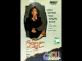 Download Lagu Pacaran lagi (1993) Cucu Cahyati