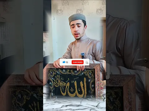 النبي غالي عليك تابعني واسمع للاخر صلو عليه #اللهم_صل_وسلم_على_نبينا_محمد