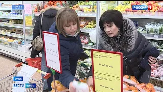 Омичи вовсю готовятся к новому году