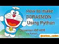 Doraemon using Python turtle Doraemon in python turtle Curious Coders