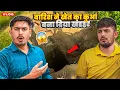Download Lagu मूसलाधार बारिश ने खेत का कुआं बना दिया खंडहर 😥