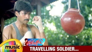 travelling soldier music video thammudu telugu movie songs pawan kalyan preeti mango music