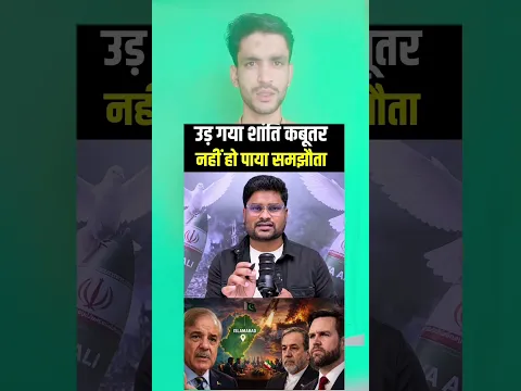 #fblifestyle​​ गर्व से कहो हम भारतीय हैं 🇮🇳🇮🇳