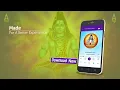 வறுமை நீக்கி இன்பம் தரும் | இடரினும் தளரினும் | சிவன் பாடல்கள் | பலன் தரும் பதிகங்கள் | Sivan Songs