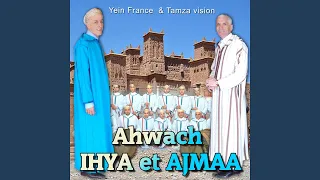 Tandamt Feat Ollah Ardigal Ajdig Omlil Wa Boulhawa 