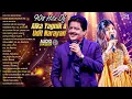 Download Lagu 90s Evergreen Love Songs | Bollywood Old Sadabahar Hindi Romantic Gane