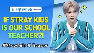 Download [Pops in Seoul] The High School with Stray Kids(스트레이 키즈) Members As the Teachers ! MP3