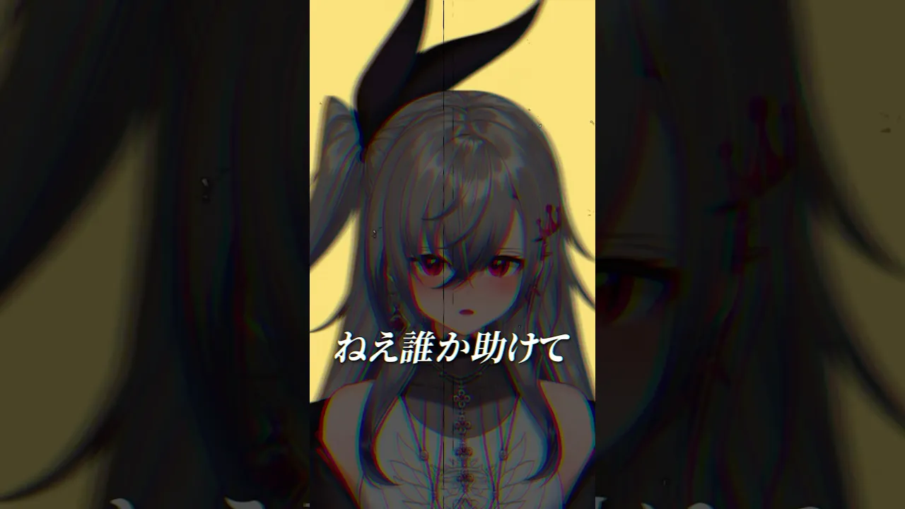 テトリスを響咲リオナが歌ってみた！#shorts #hololivedev_is #hololive #歌ってみた #テトリス