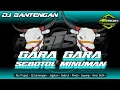 Download Lagu DJ BANTENGAN GARA GARA SEBOTOL MINUMAN || ATS PROJECT