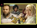 Download Lagu Mamta Mohandas Envies The New Maid | Meow Malayalam Movie | Soubin Shahir | Salim Kumar