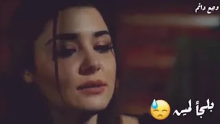اصعب حاجه لما أقرب ناس ليك يتخلو عنك ف أكتر وقت تكون محتاجهم في دندنها