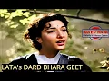 Lagu LATA JI~BABUL (1950)[*2 SUPER HIT SONGS*]~(1~LAGAN MERE MAN KI~(2~PANCHHI BAN MEIN PIYA PIYA~[*4 K*]