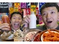 New York City Chinatown Tour Part 3 - Queens Flushing Chinatown