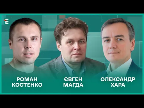 Хто