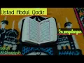 Download Lagu Surah Al-Ghasyiyah lUstad Abdul Qodir