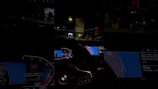 يفيد بـ إيه الندم ما القلب ياما انظلم سلطان الطرب جورج وسوف البوسفور اسطنبول 