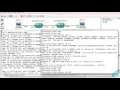GNS3 Talks ipterm Linux Docker Python SDN and more Part 3