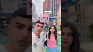 الكيبل عبودي واخته عيوشه  الكيبل عبودي واخته عيوشه