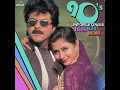 Koi Jaye To Le Aaye - KASH MUSIC - #lovesong #uditnarayan   #hindisong #hindi #bollywoodsongs #sad