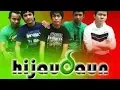 Download Lagu Suara - Hijau Daun (HQ)