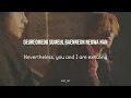 Download Lagu Skipping Stones ROMANIZED LYRICS and English lyrics - TOMORROW X TOGETHER