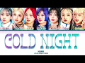 HANA "Cold Night" | Color Coded Lyrics (by Yeontani Jap/Rom/Eng)