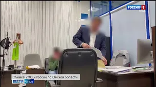 «Вести Омск», дневной эфир 17 декабря 2021 года