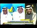 Lagu اكشن مع وليد |حلقه نارية للفراج عن فوز النصر والاتحاد اليوم | والشيخ ينفجر غضبا ف فلاته وهاني الداود
