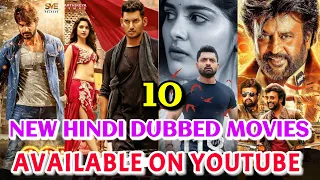 new hindi dubbed full movie available on youtube darbar 118 action south hindi dubbed movie