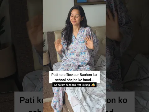 The rest we get🤣😅 #relatable #funnyvideo