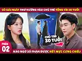 Lagu Cô gái ngây thơ vướng vào chú trẻ tổng tài 30 tuổi, Nào ngờ số phận được hết mực cưng chiều Phần 2