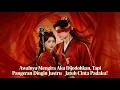 Lagu Lanbo\u0026CaiZhuoyi/Dijodohkan dengan Pangeran,Tak Disangka Pangeran Dingin Jatuh Cinta Padaku#minidrama