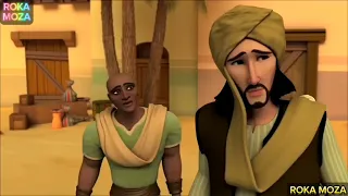 قصة صهيب الرومي كاملة 