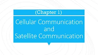 Download Cutting Edge Technologies Cellular Communication and Satellite Communication | 8th Chapter 1 Urdu MP3
