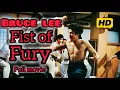 Download Lagu Bruce Lee Fist of Fury Full Movie (1972) – Legendary Kung Fu Action HD