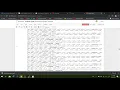 UT Snowfall Project using Python matplotlib