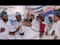 Aa Meda Dhola - Khalid Hasnain Khalid - Saraiki Kalam - Kafi Khawaja Ghulam Fareed - High Note