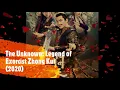 The Unknown Legend of Exorcist Zhong Kui ( 问天录 )UPCOMING DRAMA 2020 starring Xing Zhao Lin